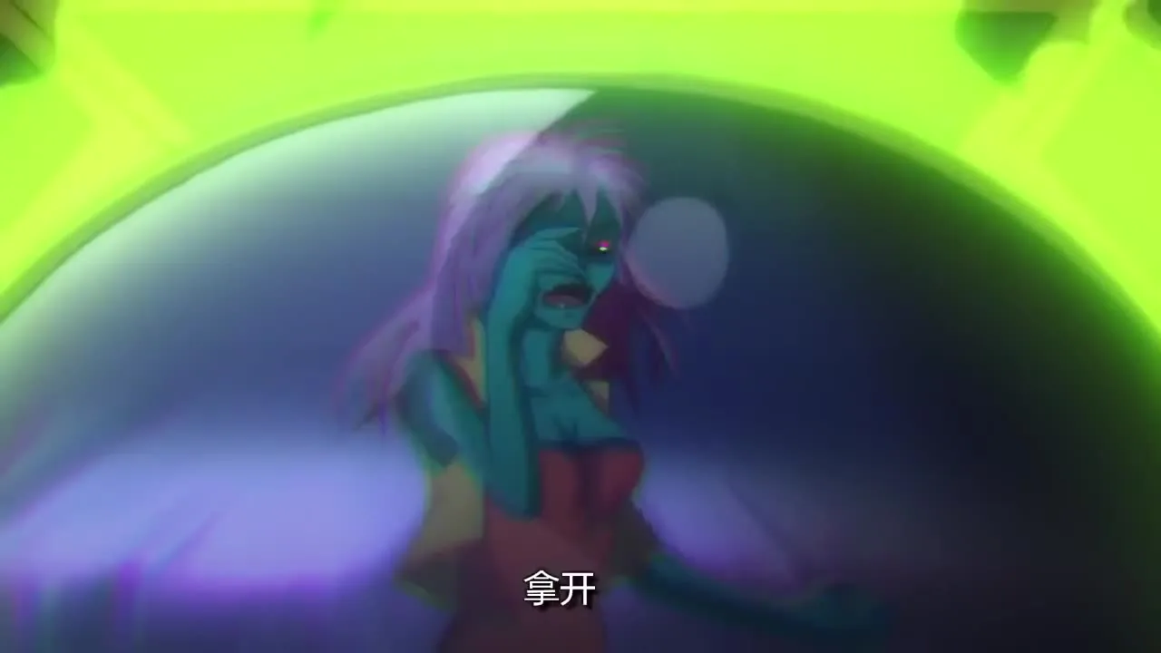 Серия 7