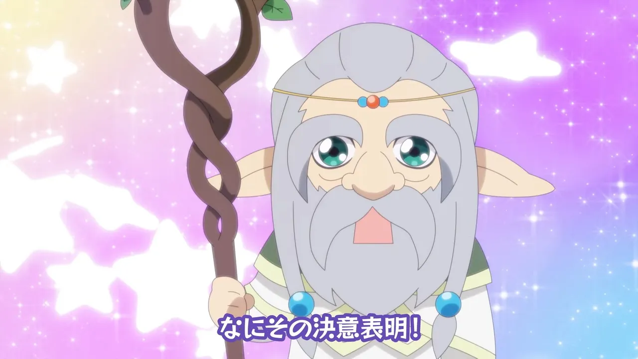 Плод эволюции: Мини-аниме