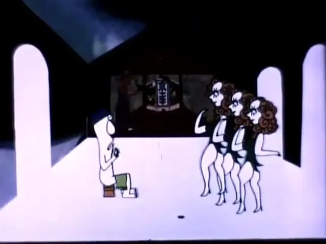 Этот глупый, глупый, глупый мир