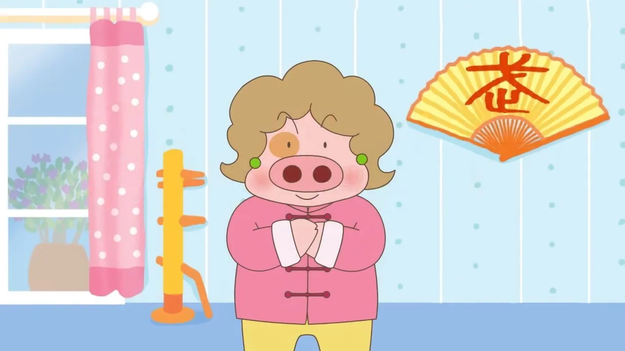 McDull: Niu Hua Chen