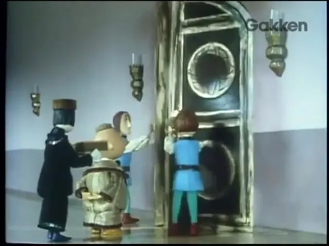 Король и соловей