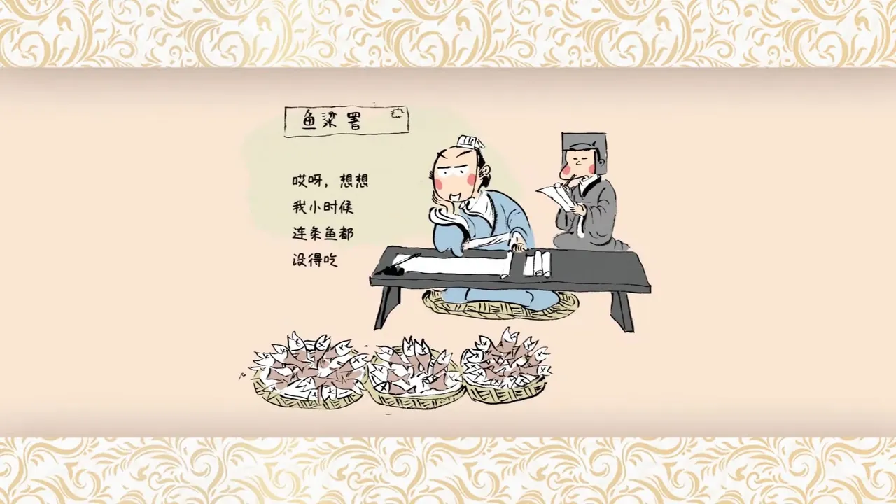 Canzhuo Shang de Shi Shuo Xin Yu 2nd Season