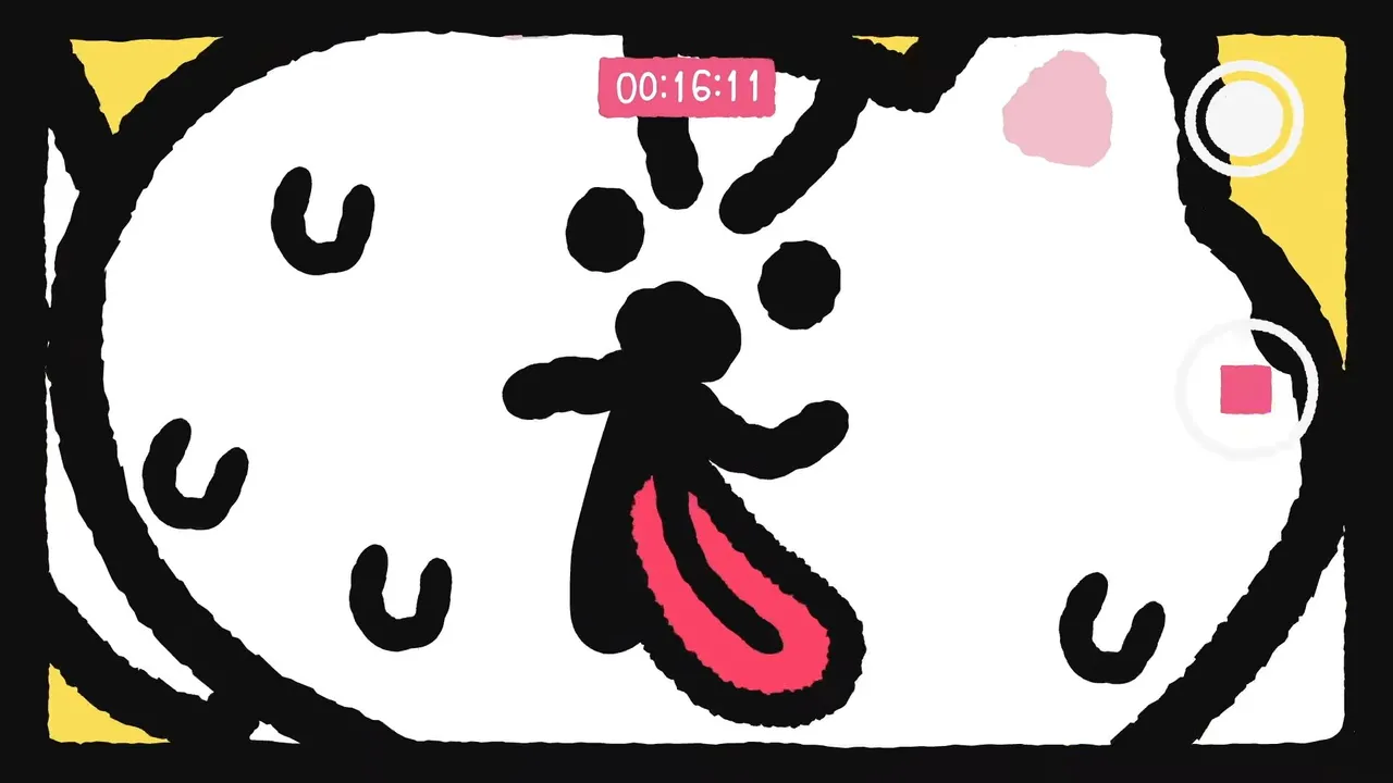 Ютуня 2
