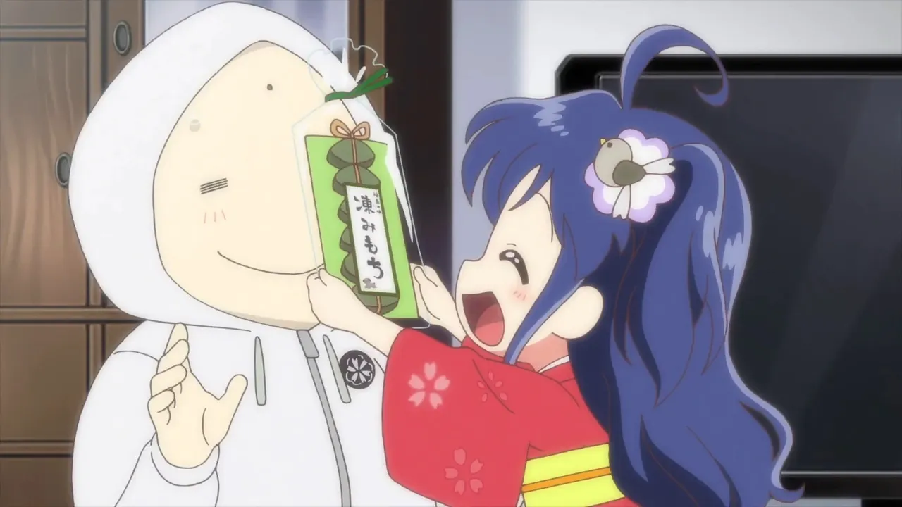 Nakado Riku Animation: Hijouyou Mochidashi Bukuro wo Youi Shiyou