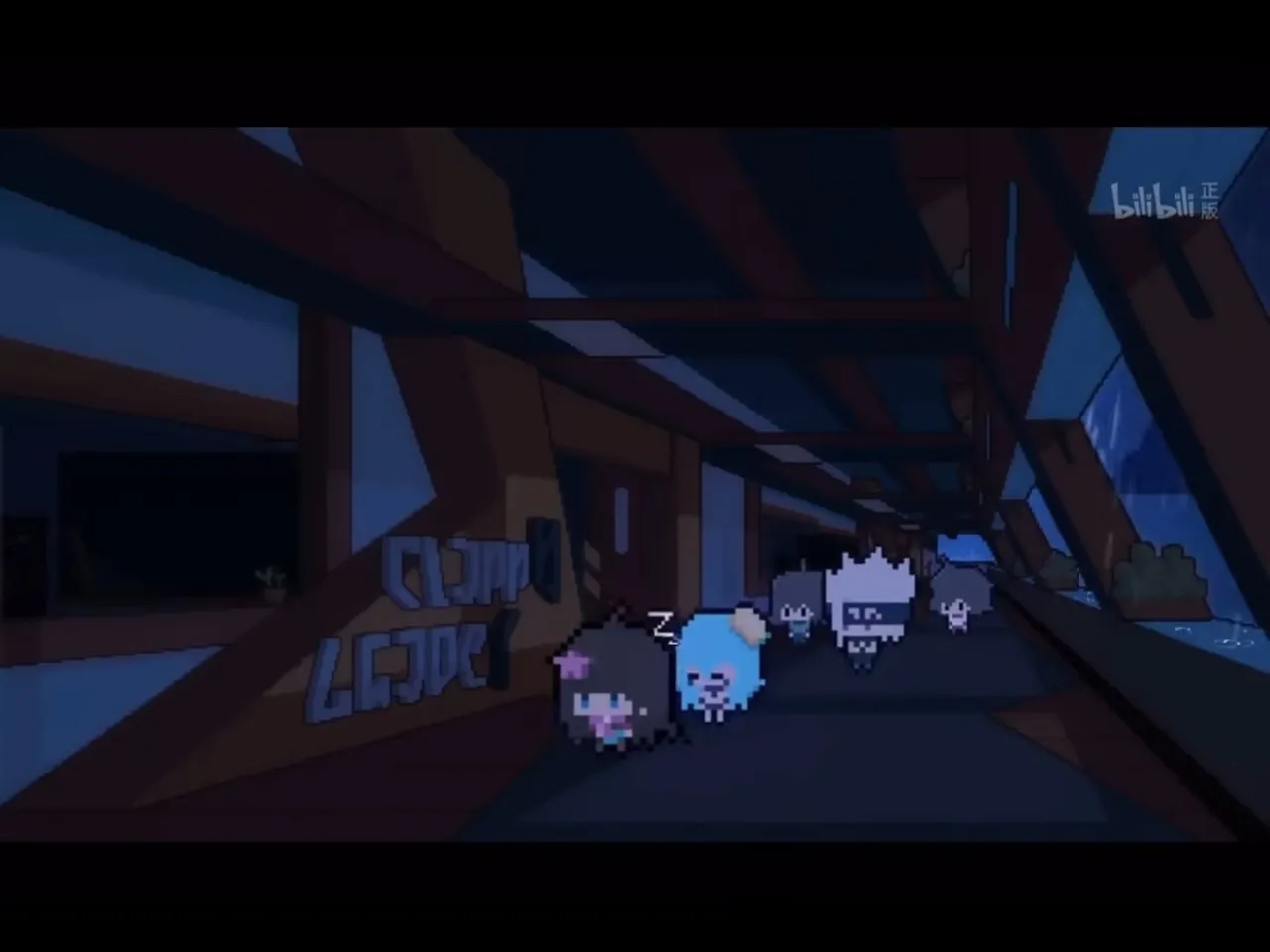 AOTU Xueyuan 3rd Season