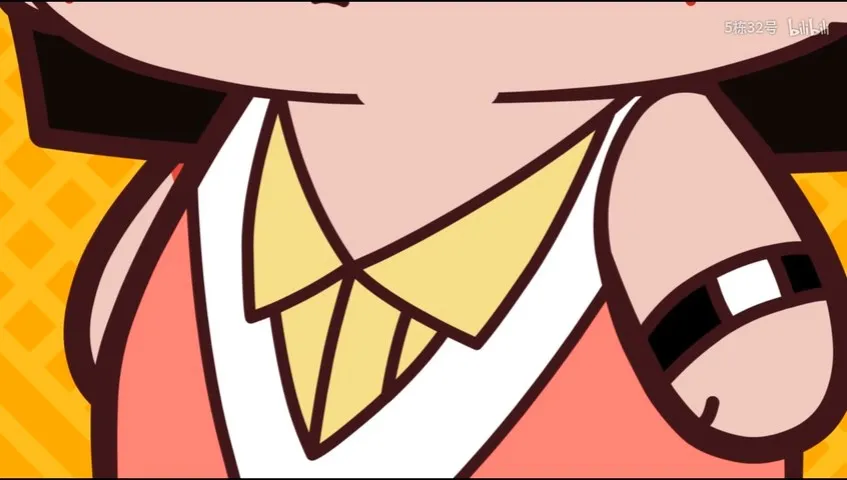 5 Dong 32 Hao: Hesui Fan