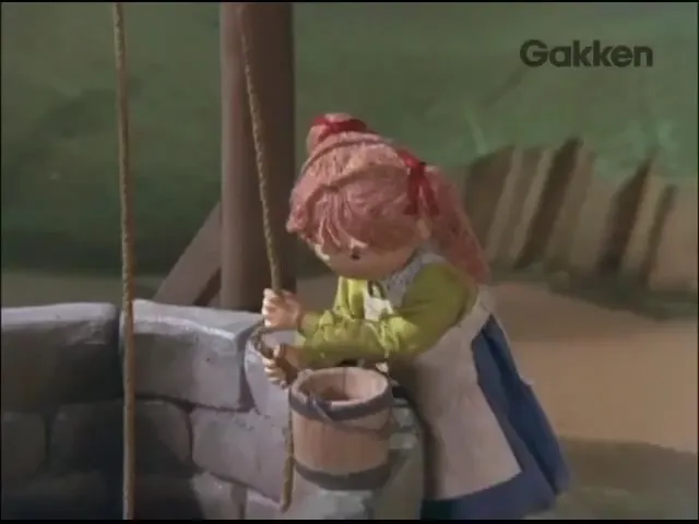 Зазеркалье
