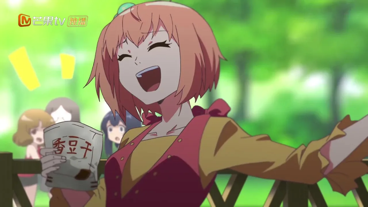 Цветок Мо Лань