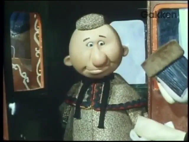 Король и соловей