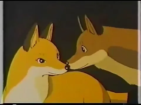 Лисы Тиронуп