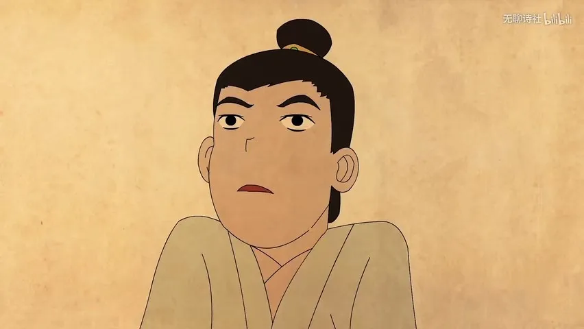 Wuliao Shi She 2nd Season
