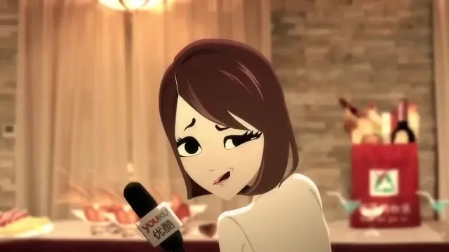 Pao Fu Xiaojie: Hua Yang Ji