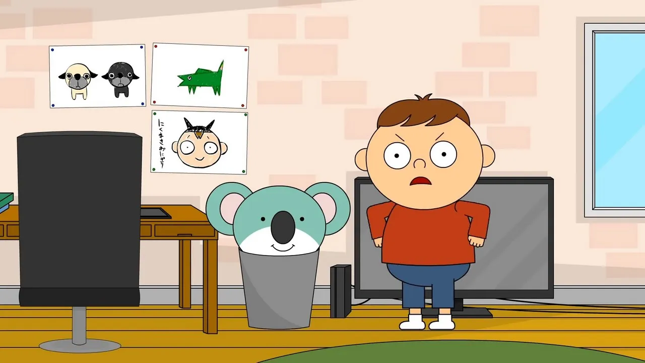 Koala no Bocchi