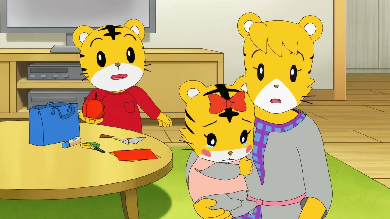 Shimajirou no Wow! Movie 10: Shimajirou to Kirakira Oukoku no Oujisama