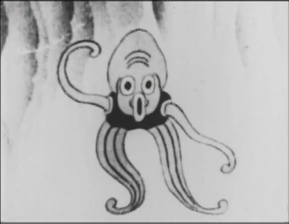 Урасима Таро (1931)