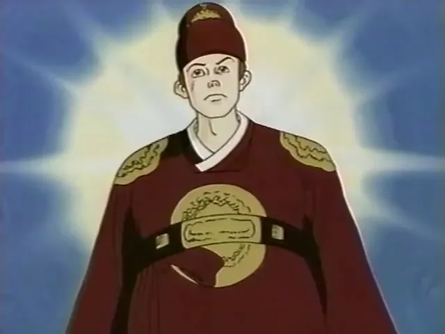Додан