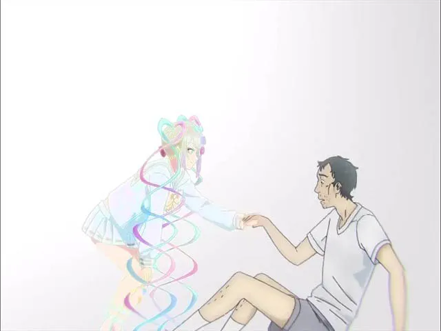 Ночь мечты
