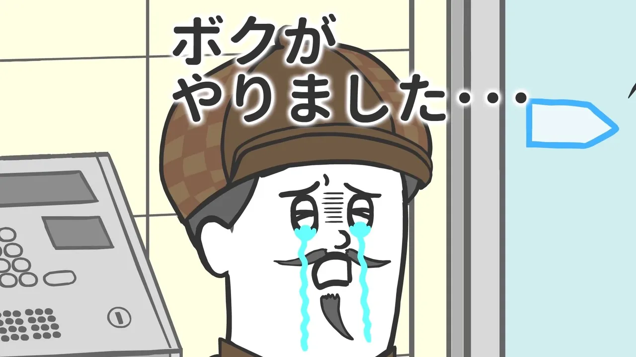 Sorotani no Animetchi