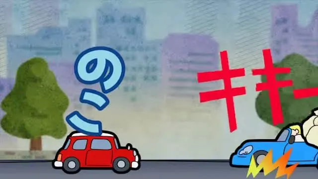 Сэйю-детектив
