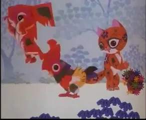 Игра в прятки