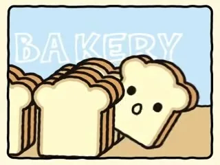 Панкунти