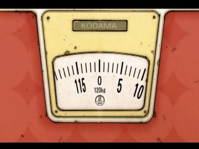 Бегущий человек
