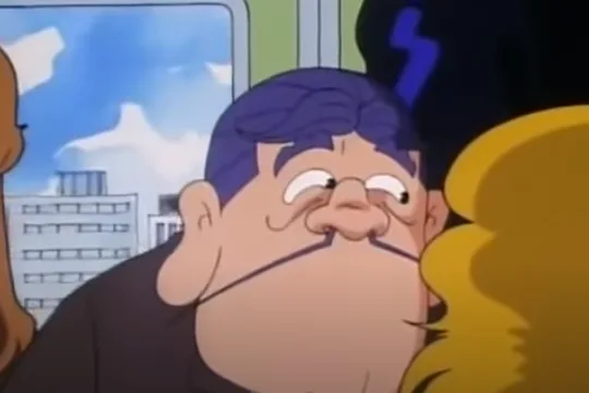 Дотэрамен