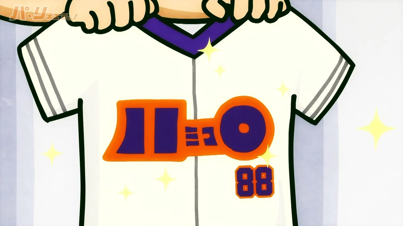 Pa-ri Nezumi-kun