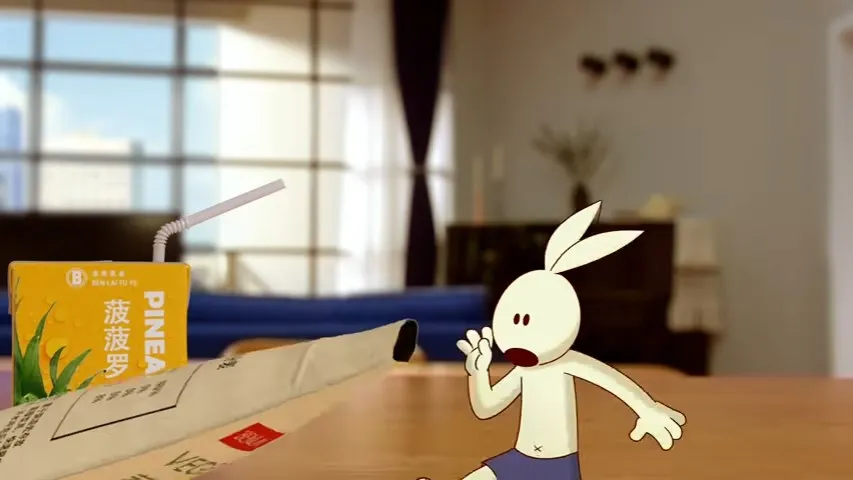 Кунг-фу кролик 2