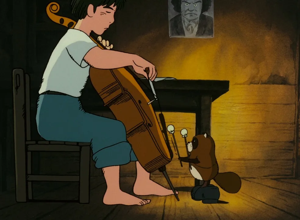 Виолончелист Госю (1982)