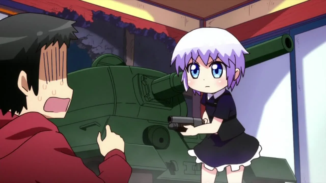 Войска!