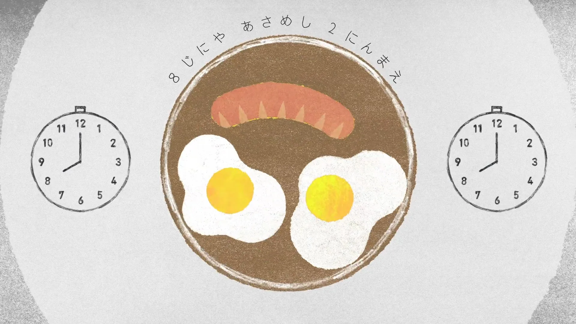 Oh! 96-kku