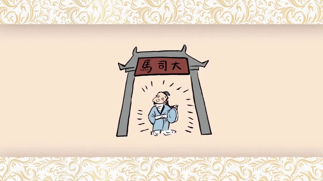 Canzhuo Shang de Shi Shuo Xin Yu 2nd Season