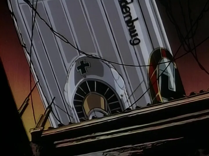 Заклинатель Кудзяку (1994)