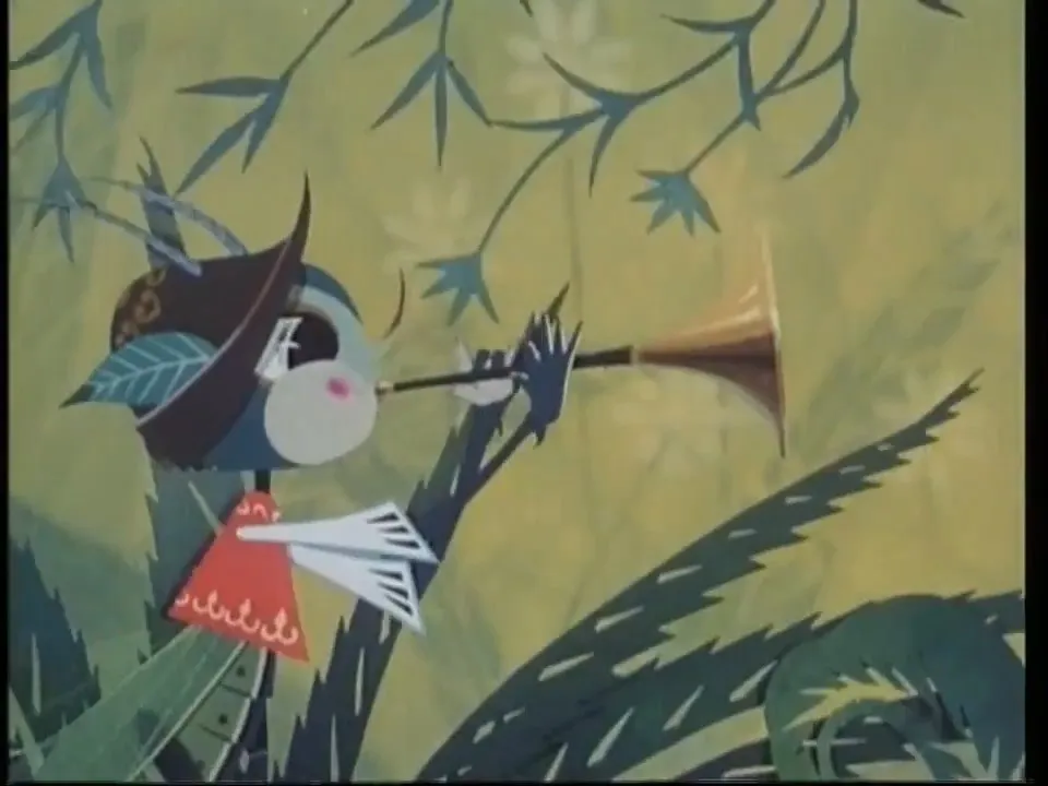 Chui Gu Shou