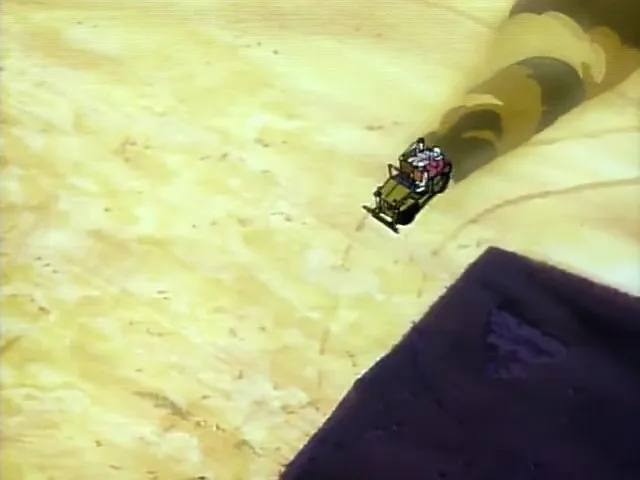 Хрустальный треугольник