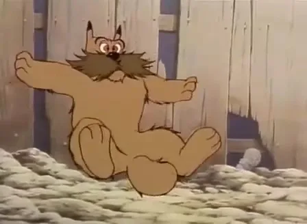 Гав! Бунбун. Фильм