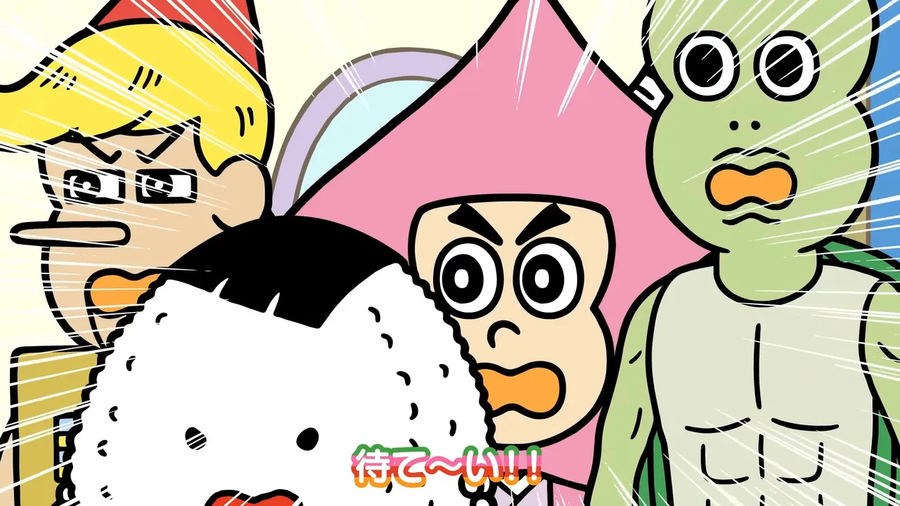 Aware! Meisaku-kun: Ryuuguuchuu-hen