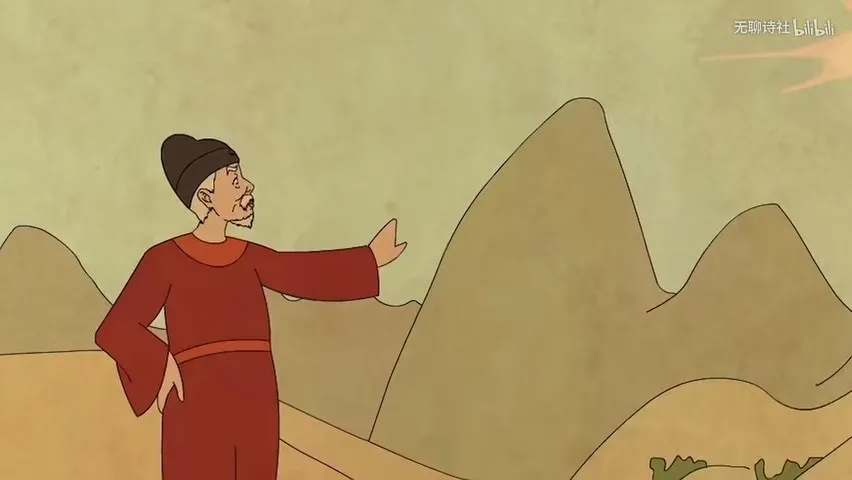 Wuliao Shi She 2nd Season