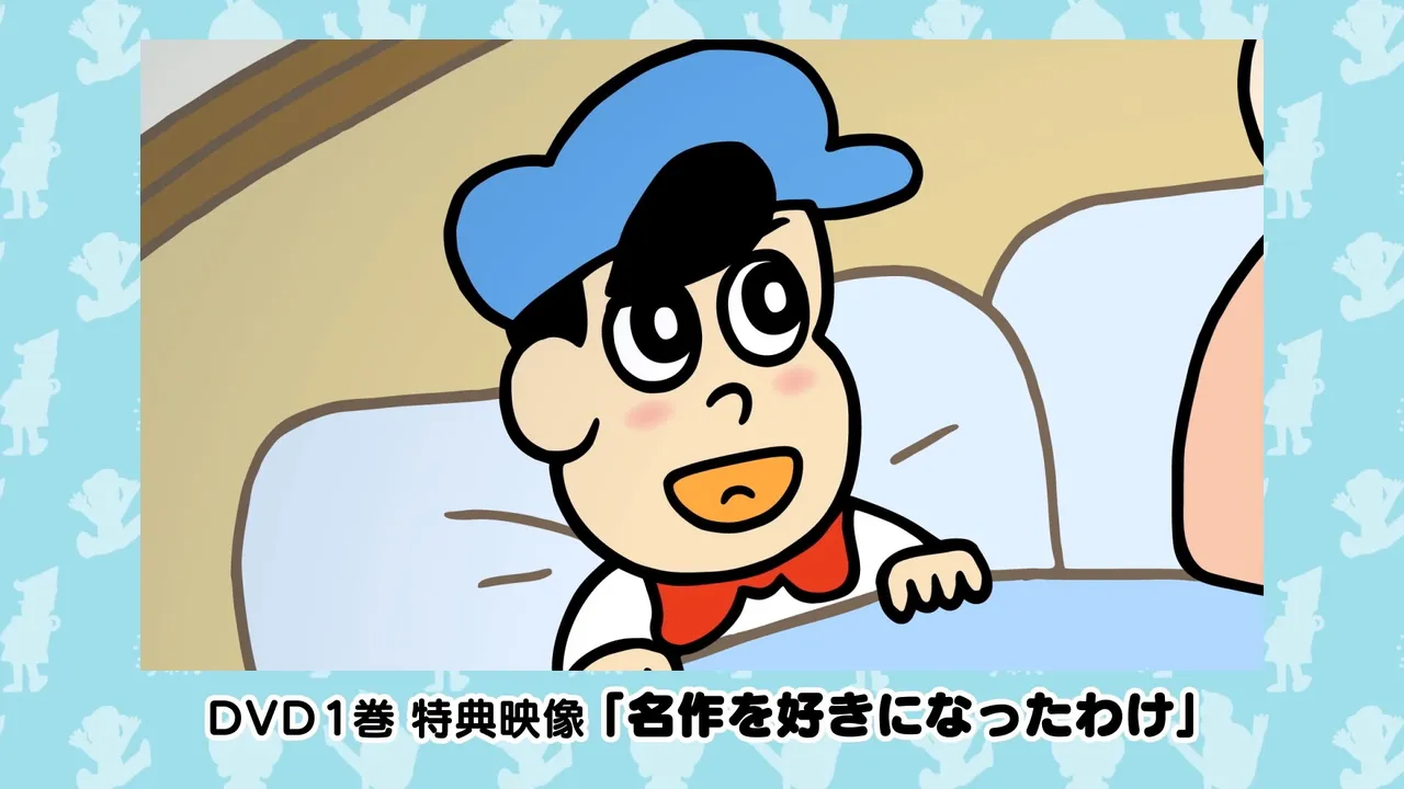 Aware! Meisaku-kun: DVD Hatsubai Kettei!