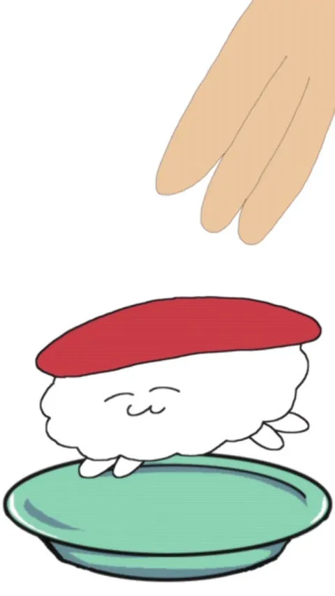 Суши