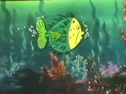 Марин X