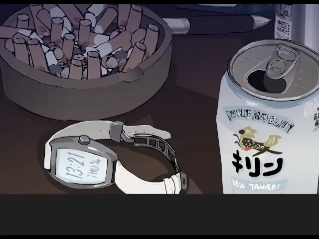 Owara Nai Chinkonka wo Utaou