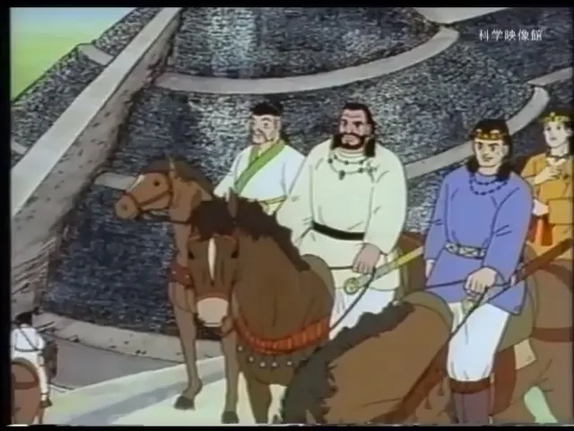 Иваи из Цукуси
