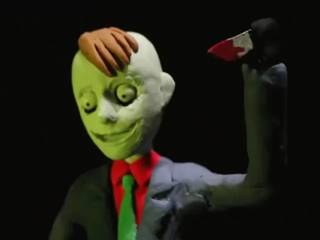 Мёртвая