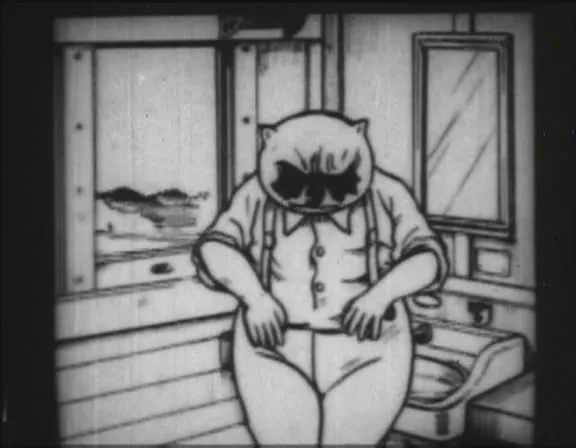 Поезд Таро