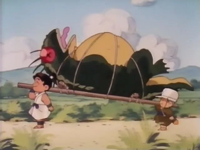 Косукэ и Рикимару: Дракон острова Компэй