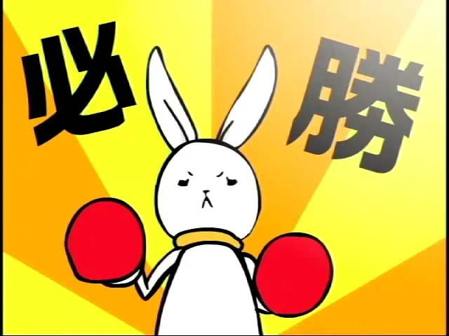 Bikkuriman Kids: Theme Fighter Nyander