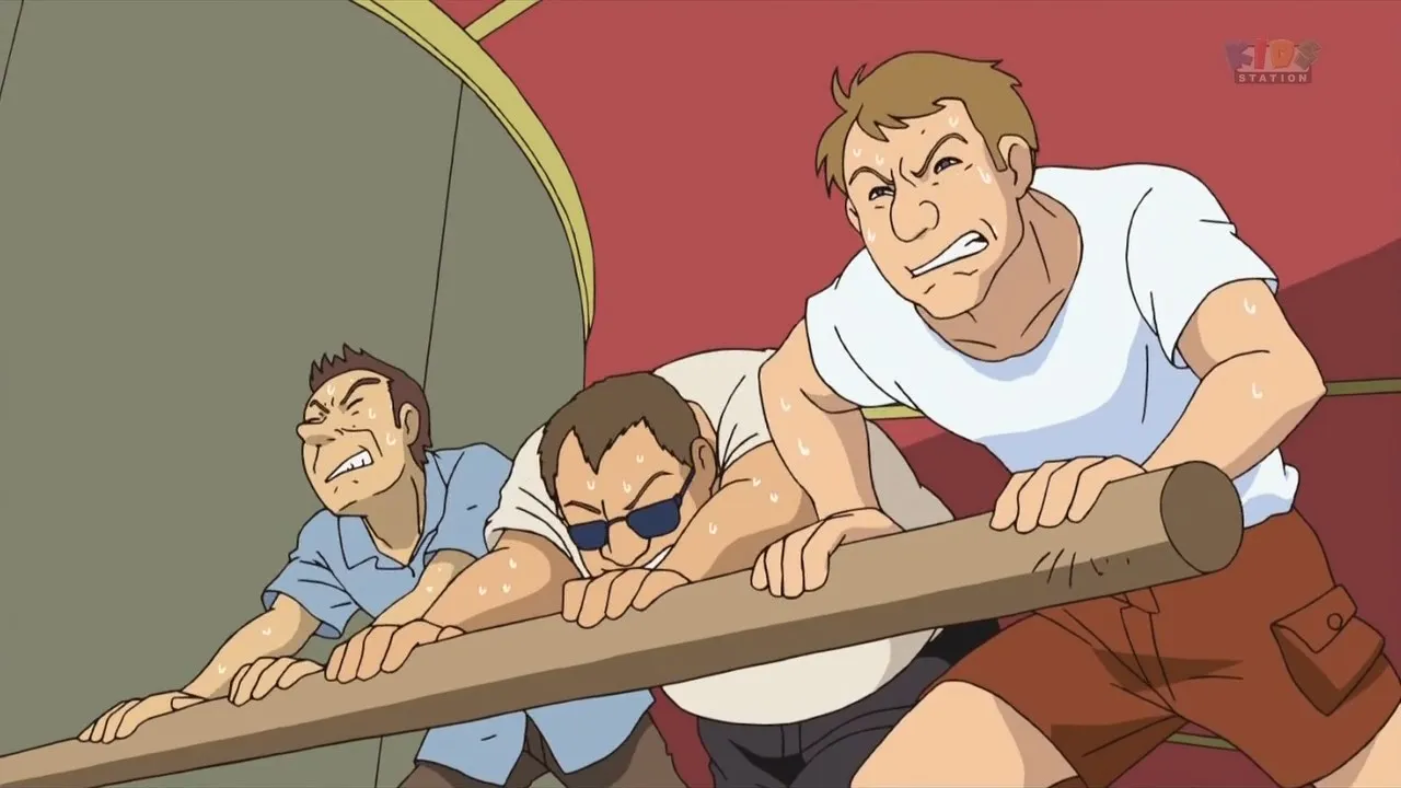 Яттерман (2009)