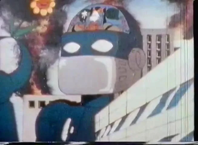 Azicon Opening Animation